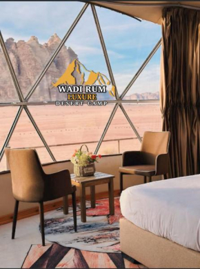 Wadi Rum Luxure desert Camp